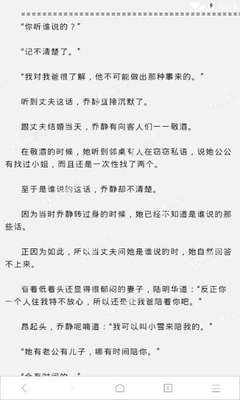 易博体育app官网下载